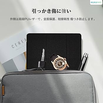 Amazon.co.jp: ALLDOCUBE iPlay50mini Pro NFE / iPlay50 mini Pro