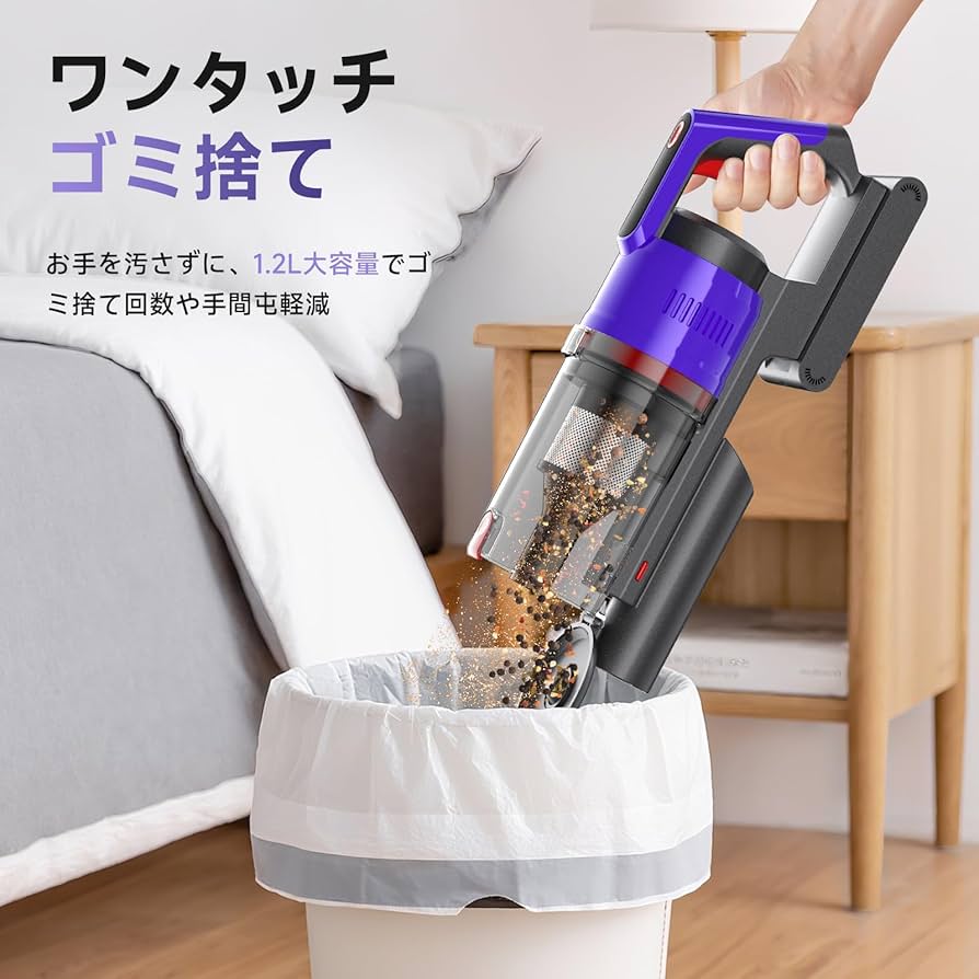 Amazon | 掃除機 コードレス 【2026爆進化！1月新登場 75kPa強力吸引