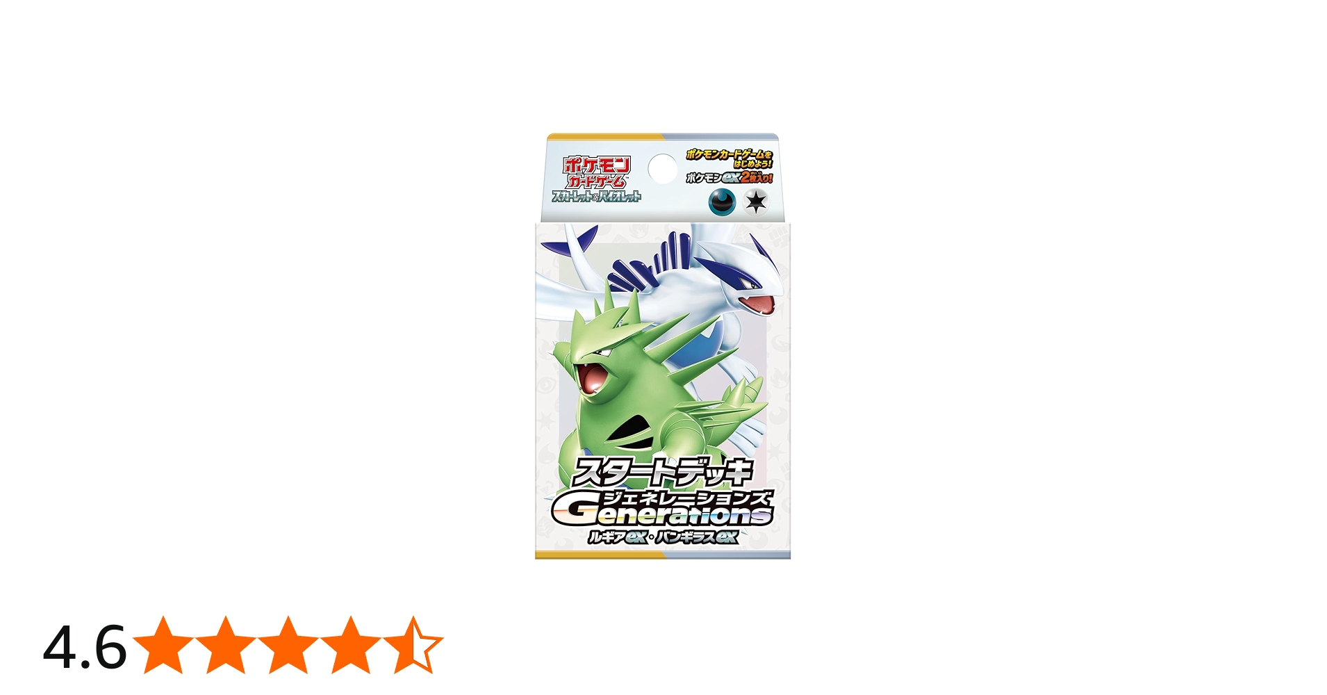 71d872LALuL.jpg_BO30,255,255,