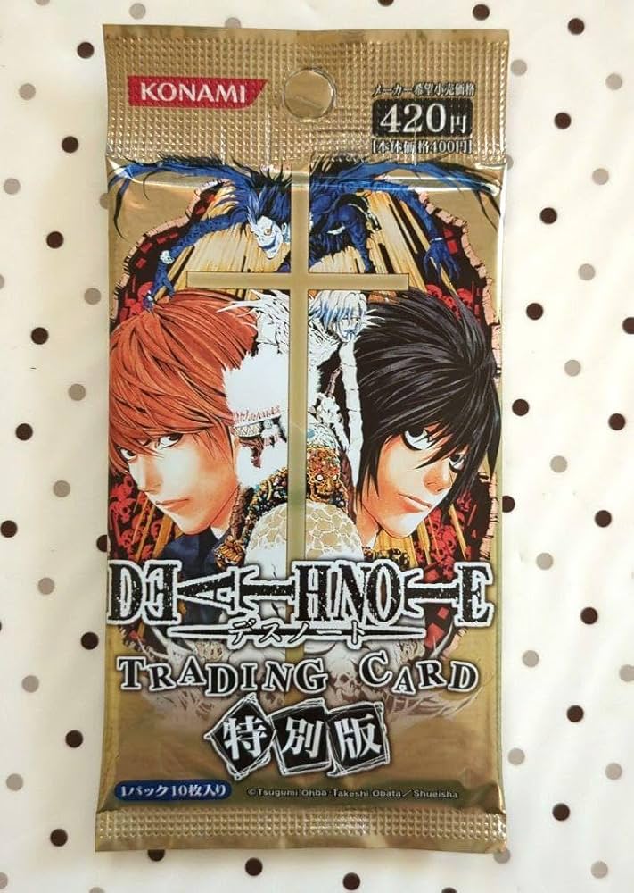 Amazon.co.jp: デスノート トレーディングカード 特別版 パック : おもちゃ