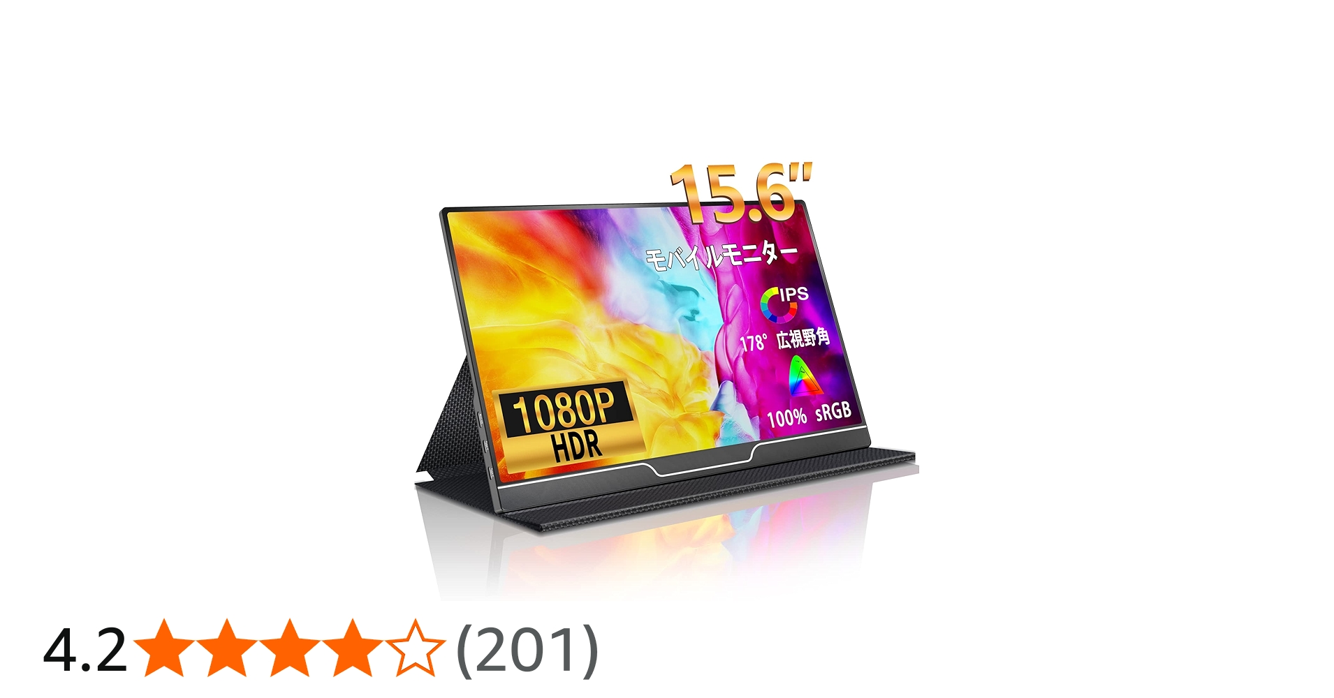 Amazon.co.jp: モバイルモニター Exljzdp フルHD モバイルディスプレイ