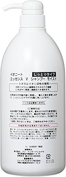 Amazon.co.jp: イオニート エッセンス V シャンプー モイスト