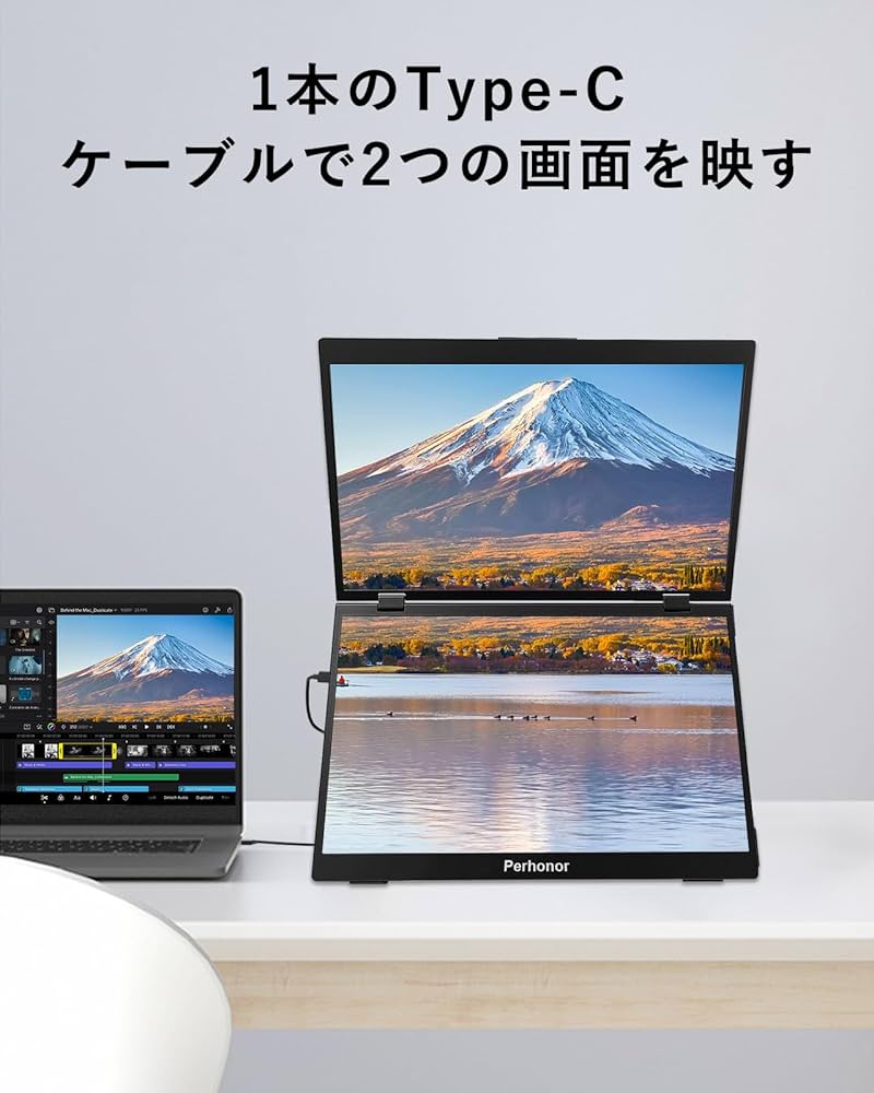 Amazon.co.jp: デュアル モバイルモニター,15.6インチ 2画面