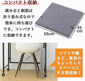 Amazon | [山善] パネルヒーター デスクヒーター ひざかけ付き 足元