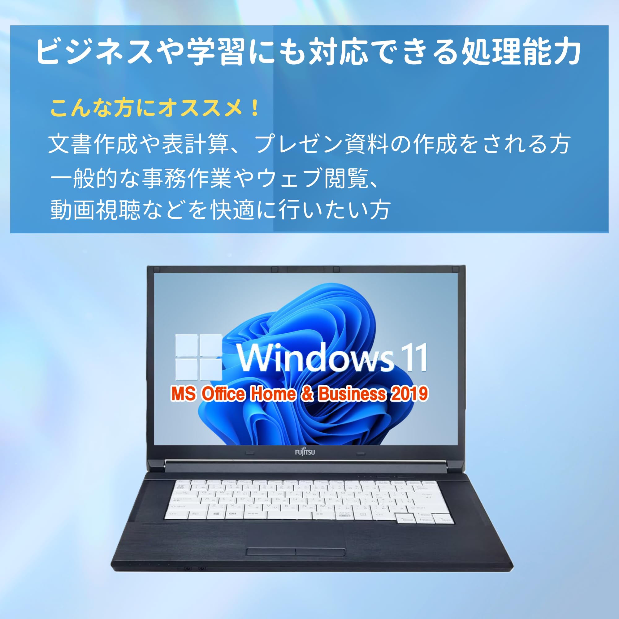 Amazon.co.jp: 【整備済み品】ノートPC LIFEBOOK A577 /15.6型/Core i3