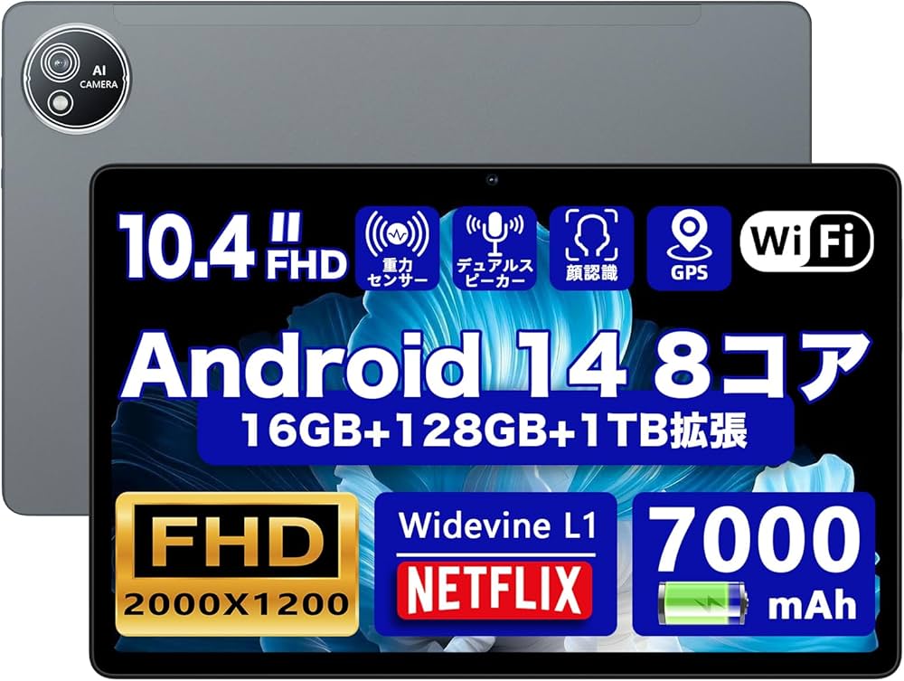 Amazon.co.jp: 【タブレット 10インチ 2024初登場】アビドパッド S60