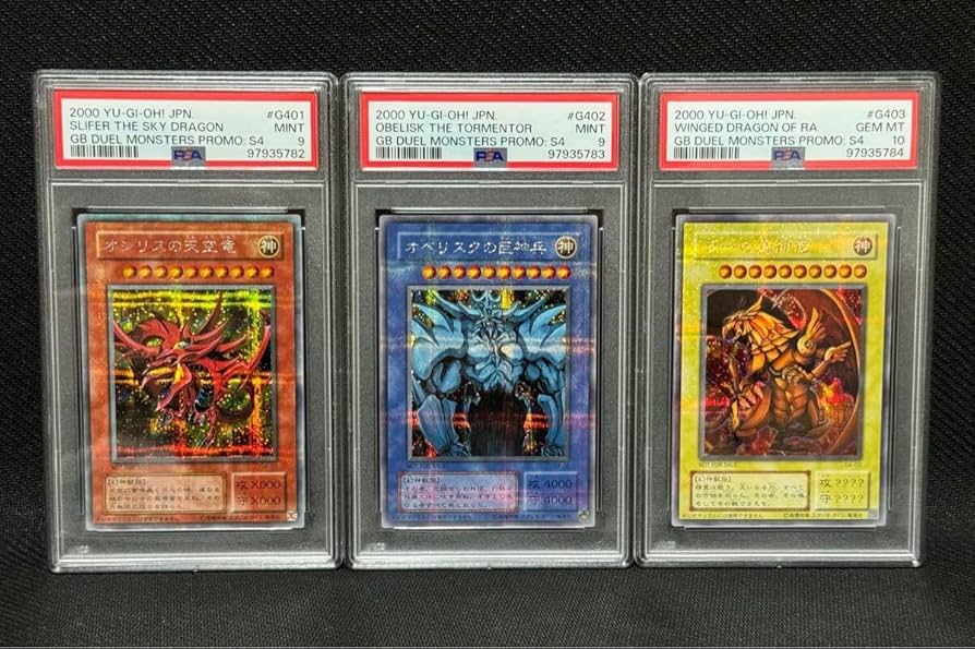 遊戯王 決闘の王国パック 霊使い4種 PSA10連番セット 遊戯王 決闘の
