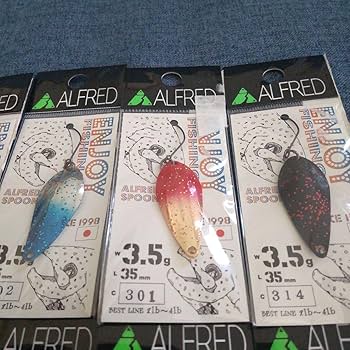 Amazon.co.jp: ALFRED アルフレッド スプーン トラウト ルアー 限定色
