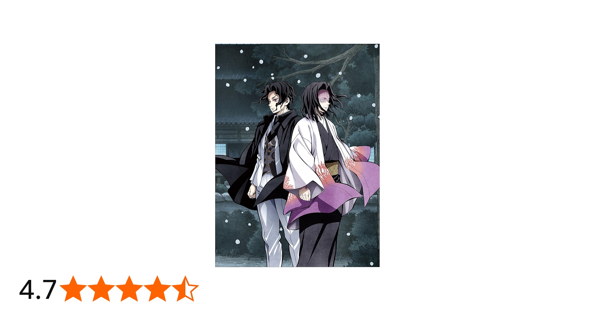 Amazon.co.jp: 鬼滅の刃 柱稽古編 4(完全生産限定版) [Blu-ray] : 花江