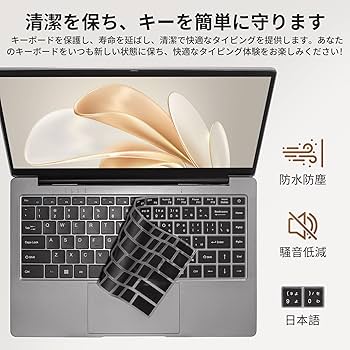 Amazon.co.jp: ESBOOKノートパソコン 【MS Office 2024搭載 &Windows