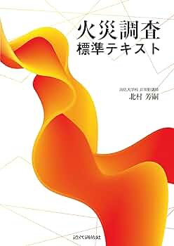 71epRQosGRL._AC_UF350,