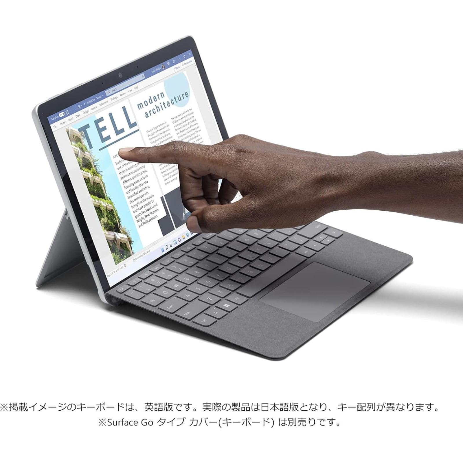 Amazon.co.jp: 【整備済み品】 Microsoft マイクロソフト Surface Go 3