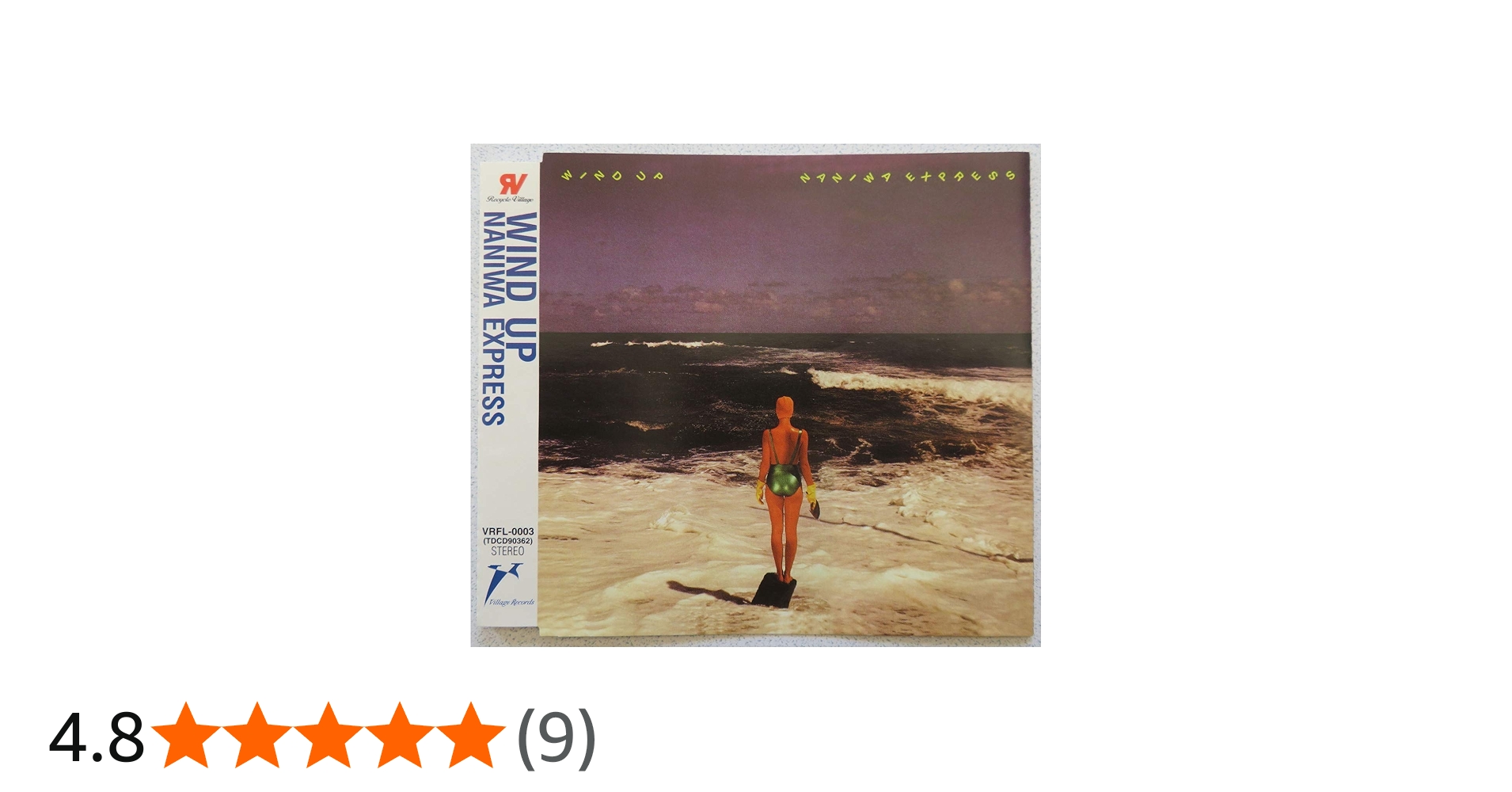 Amazon.co.jp: ワインド・アップ (WIND UP): ミュージック