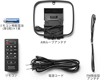 Amazon.co.jp: パナソニック ミニコンポ SC-HC300-K : 家電＆カメラ
