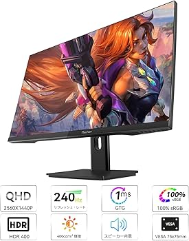 Amazon.co.jp: 27インチ 2K 240Hz QHD 2560x1440P ゲーミングモニター