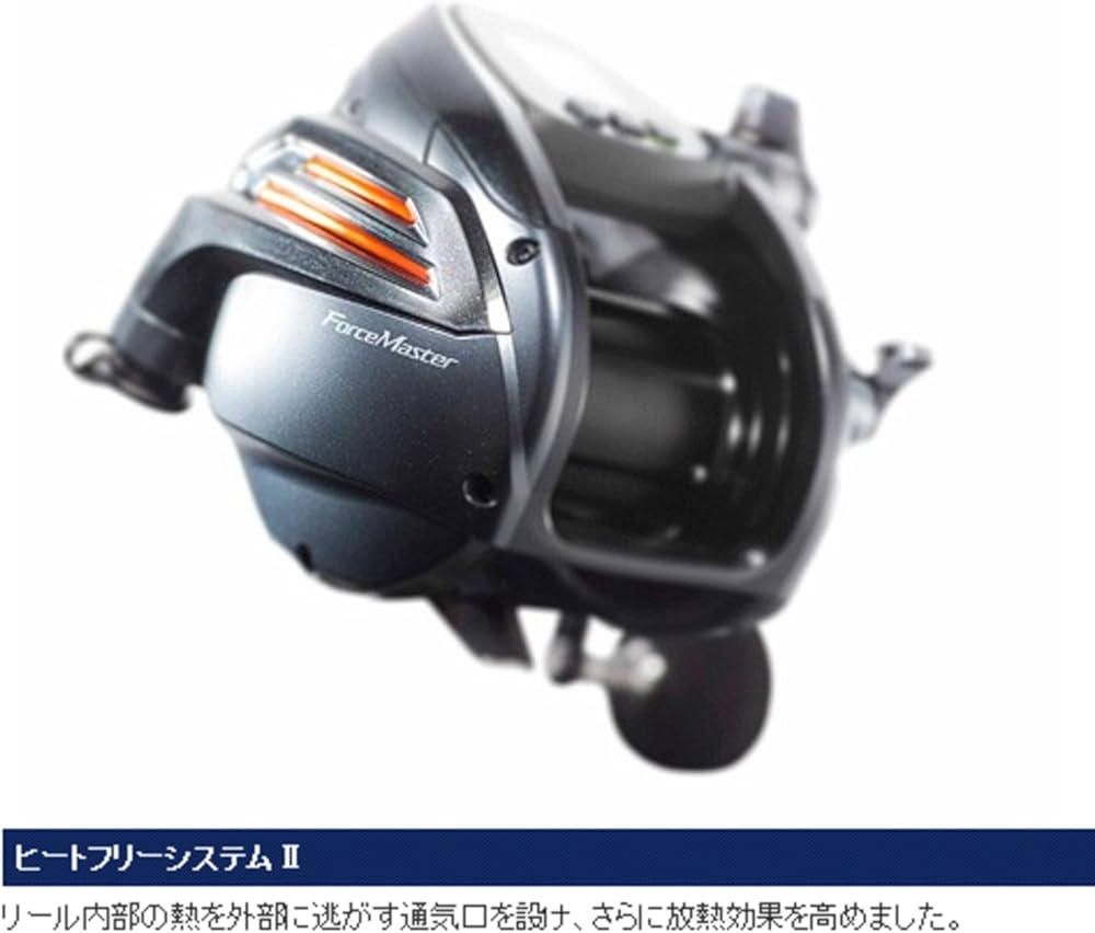 Amazon | シマノ(SHIMANO) 電動リール 14 フォースマスター 6000