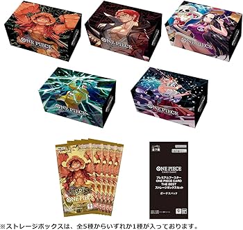 Amazon.co.jp: バンダイ(BANDAI) ONE PIECE カードゲーム プレミアム