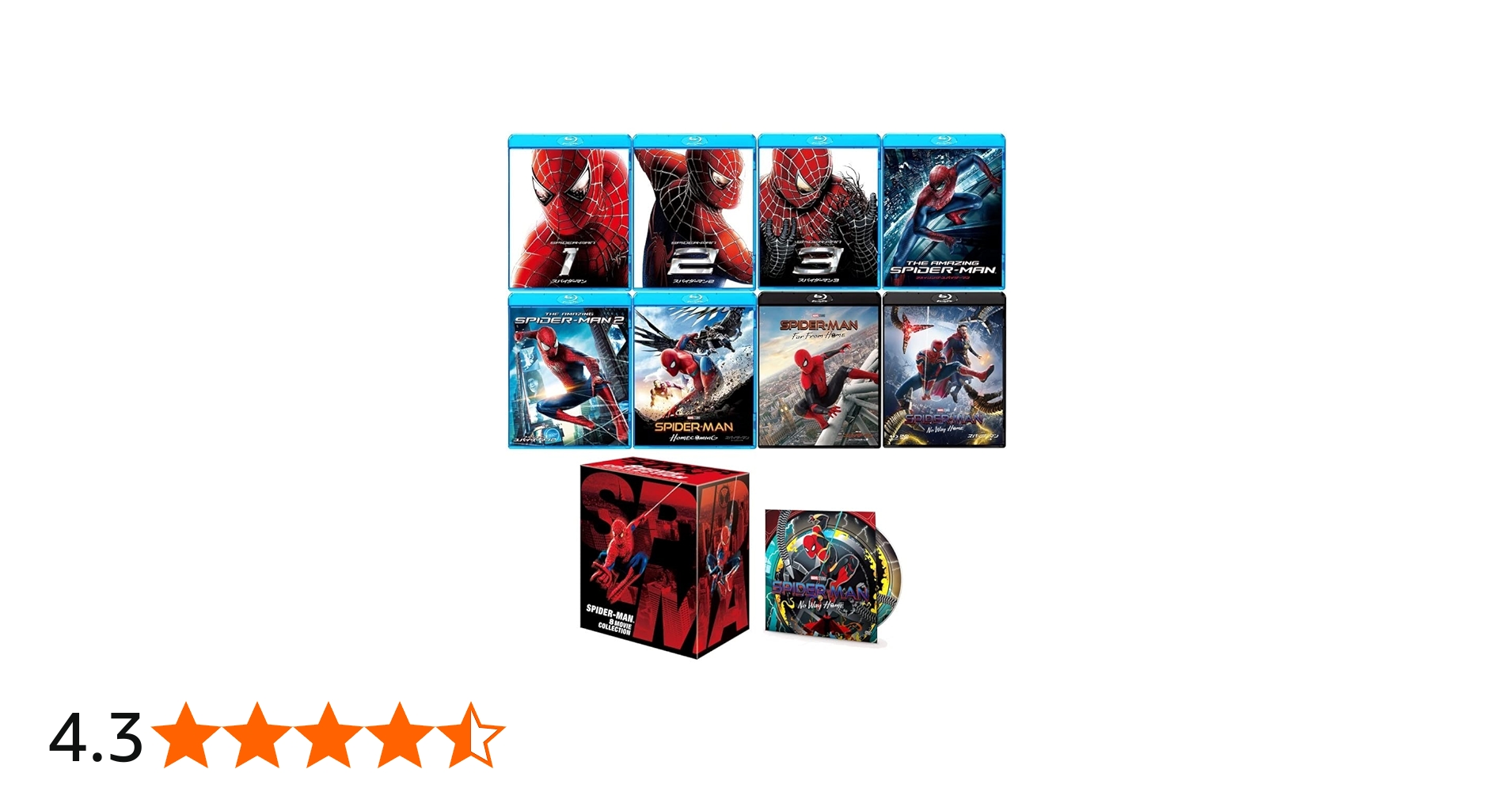 Amazon.co.jp: スパイダーマン シリーズ ブルーレイ 8MOVIEセット