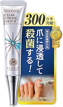 Amazon.co.jp: [指定医薬部外品] 爪 際まで浸透・密着 薬用ジェル