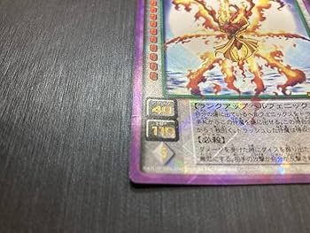 Amazon.co.jp: ネオフェニックス プラチナレア 5弾 カードダス 真女神