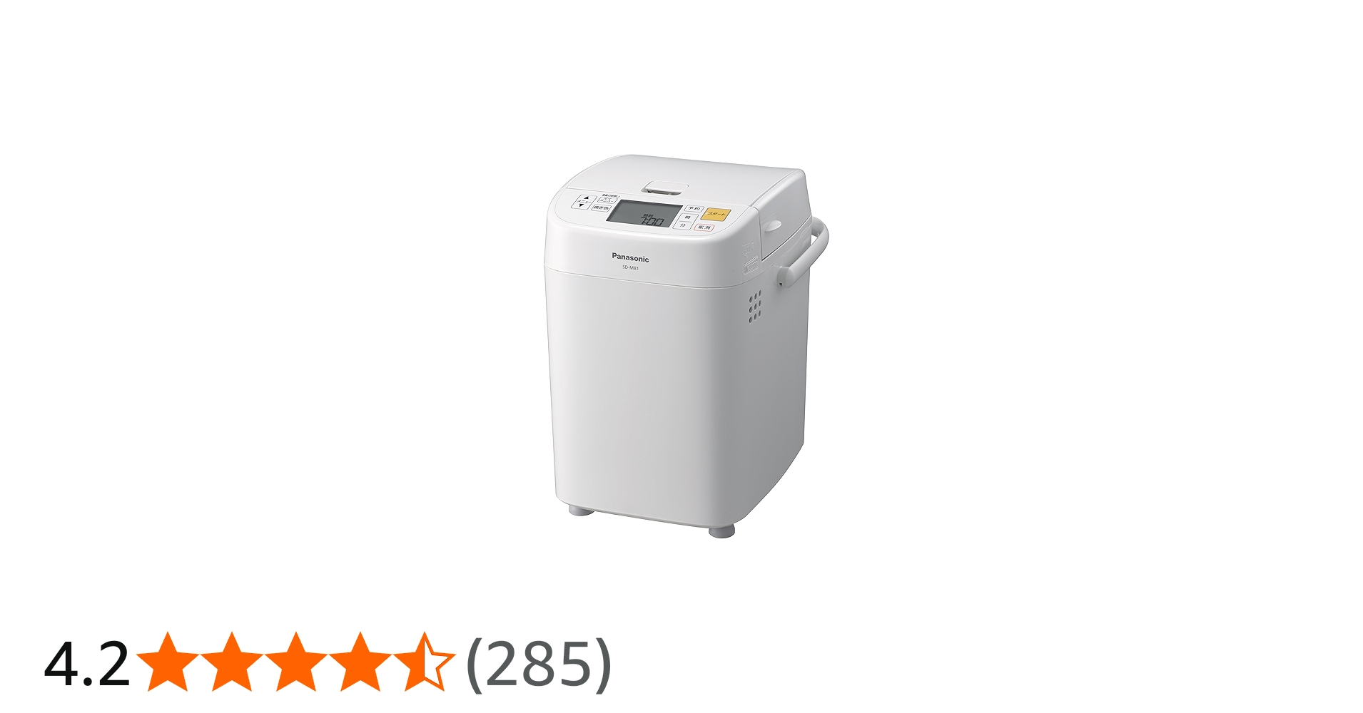 Amazon | パナソニック ホームベーカリー 1斤タイプ ホワイト SD-MB1-W