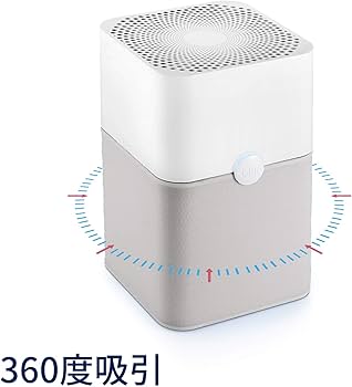 Amazon | ブルーエア 空気清浄機 Blue Pure 231 39畳 103984 グレー
