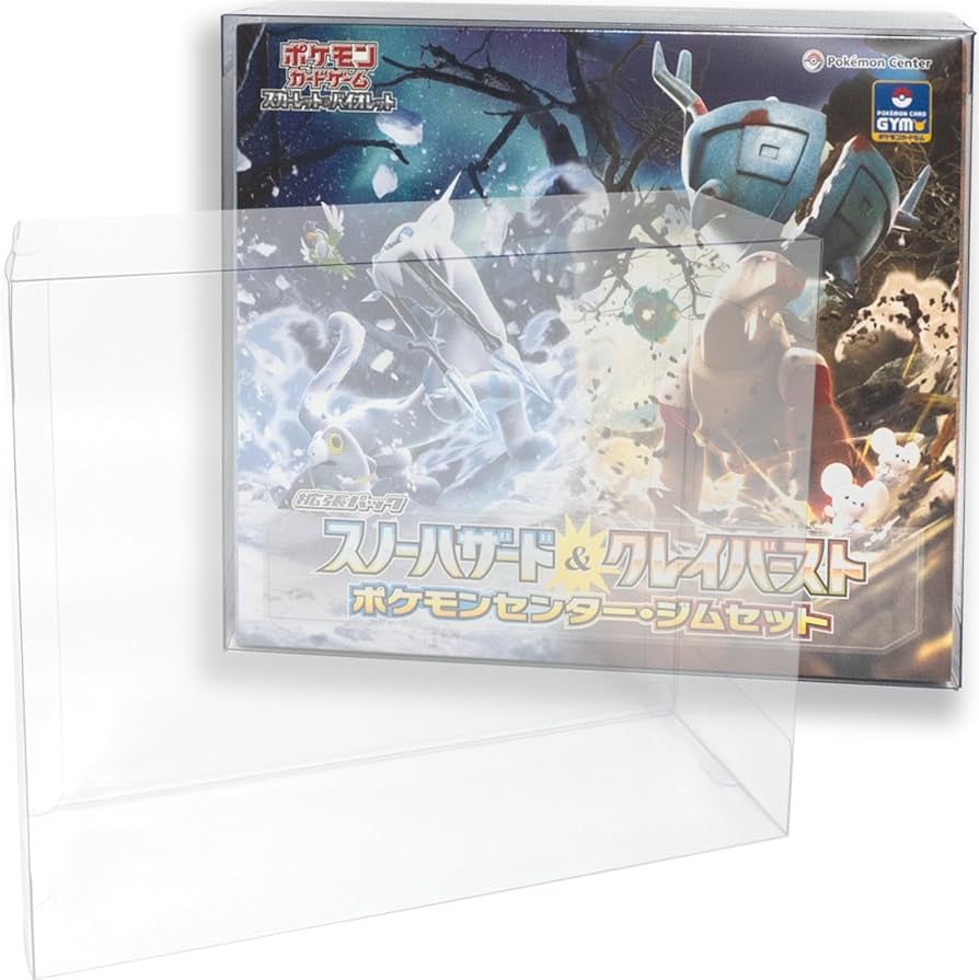 Amazon.co.jp: EYESRAIL Boxx Guardian ポケモンカード用 BOX ローダー