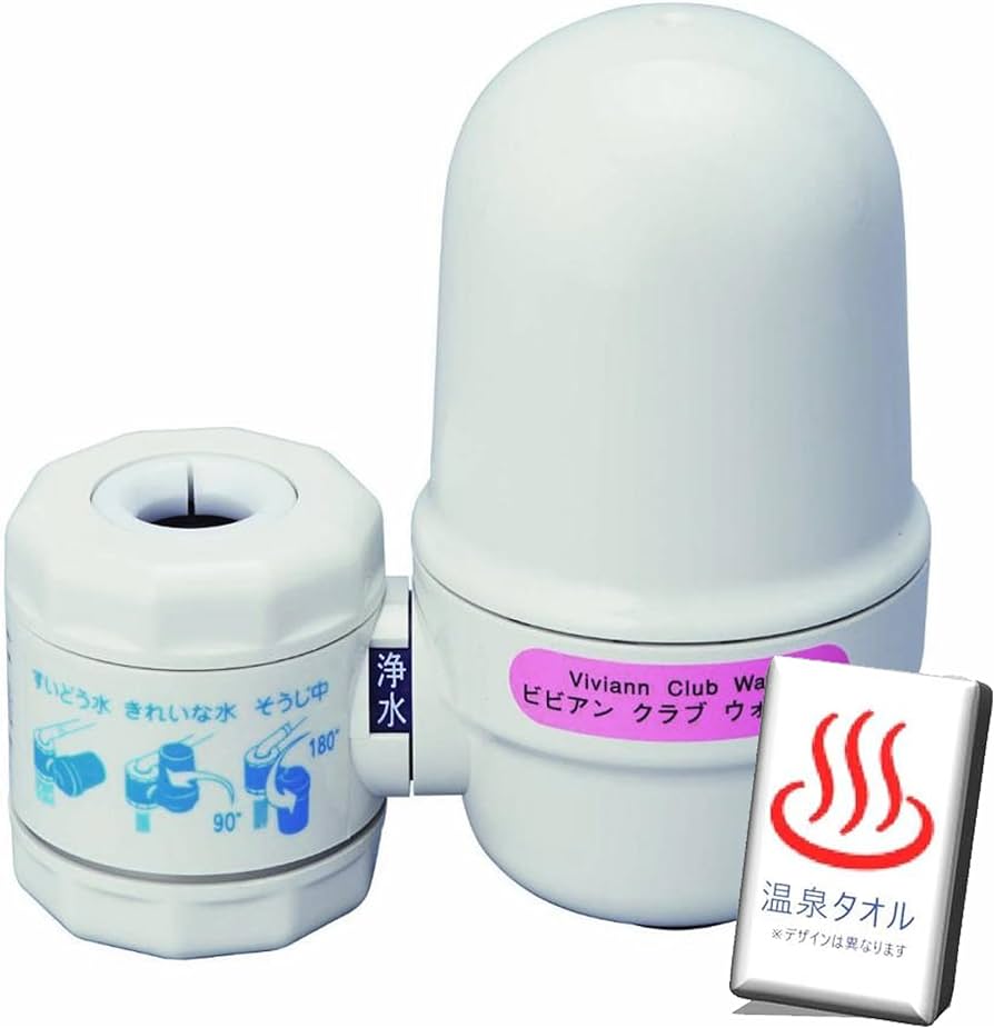 Amazon | ガイアの水135 浄水器 本体 オリジナル温泉タオル付き