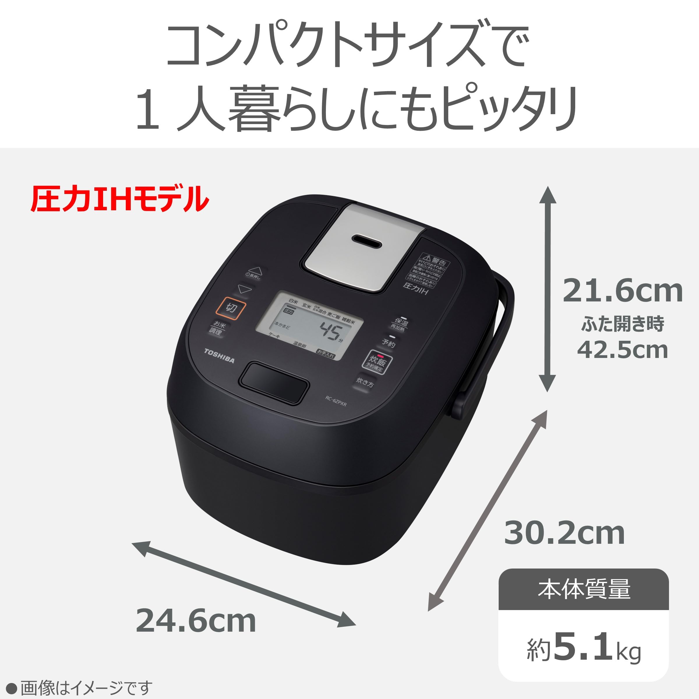 Amazon | TOSHIBA(東芝) 炊飯器 3.5合 RC-6ZPXR(K) ブラック