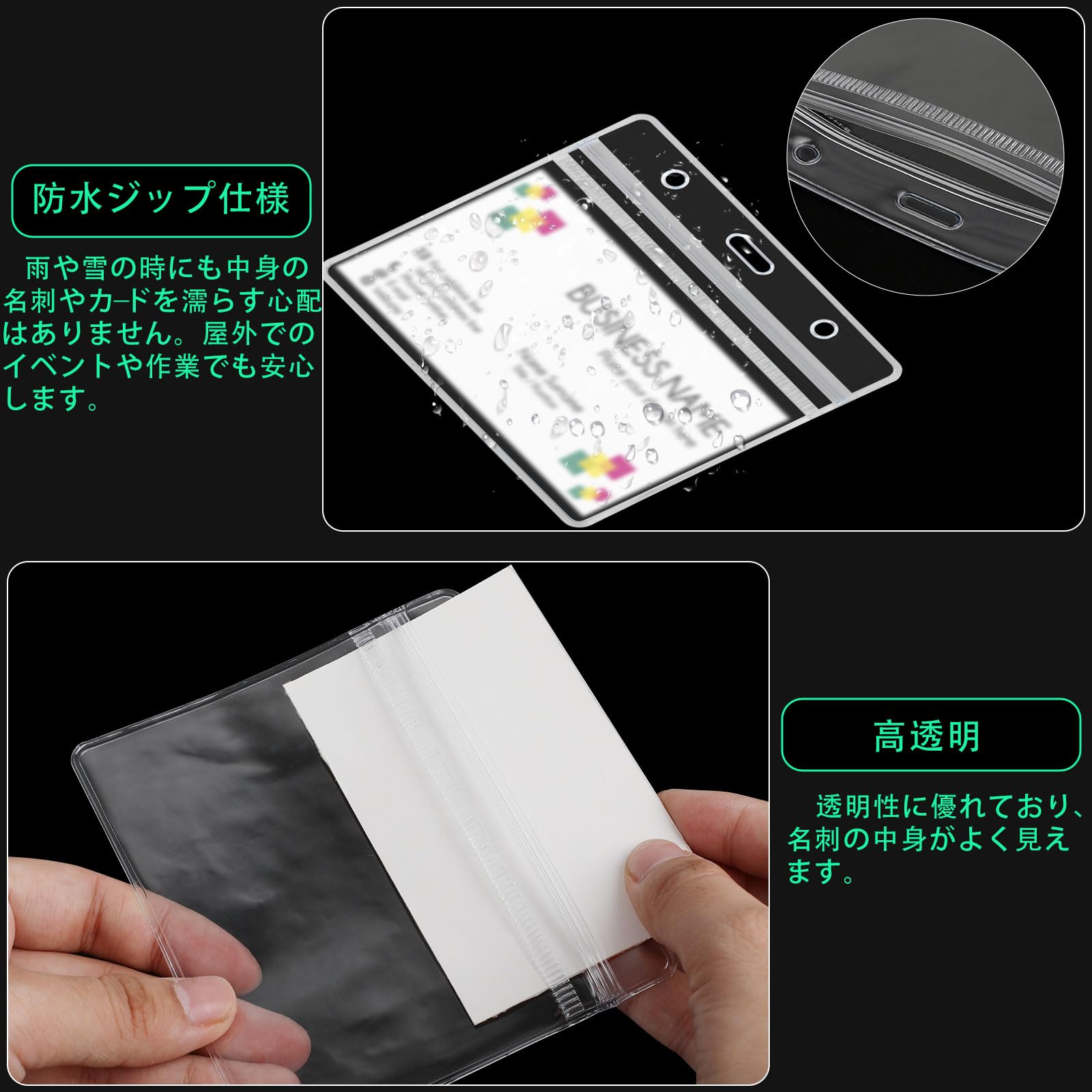 Amazon | FINGOOO IDカードホルダー 首掛け 15枚・ネックストラップ