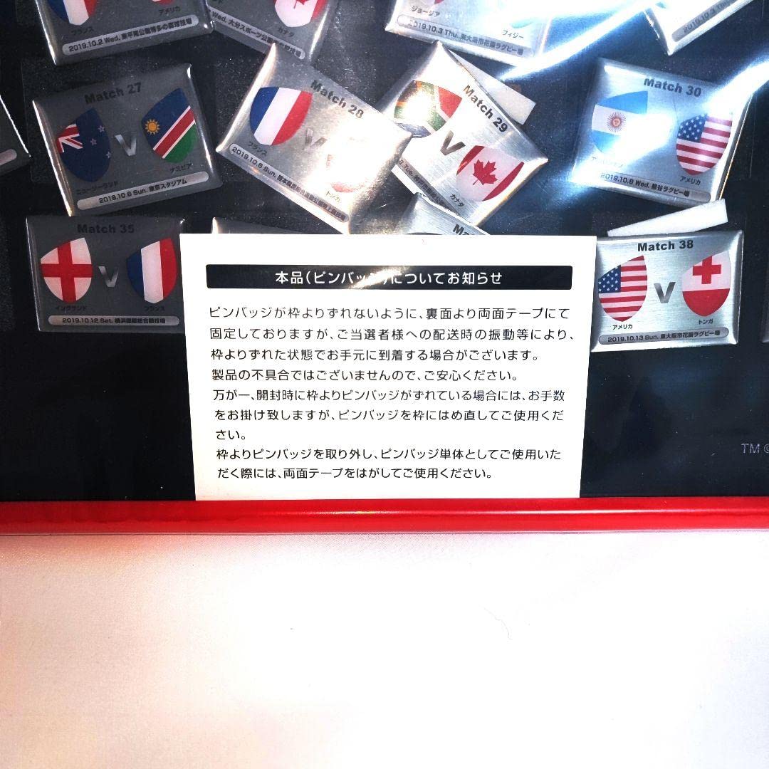 Amazon.co.jp: ラグビーワールドカップ 2019 リポビタンD オリジナル