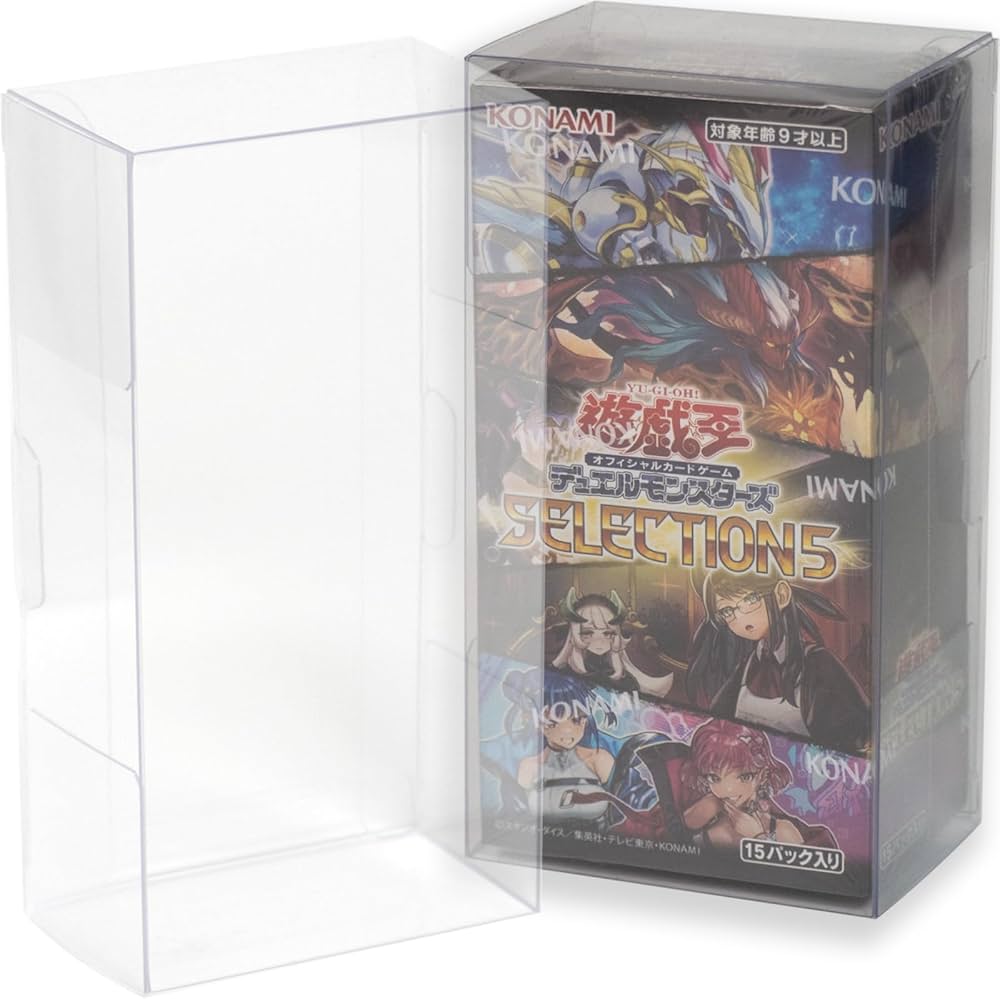 Amazon.co.jp: EYESRAIL Boxx Guardian 遊戯王オフィシャルカード