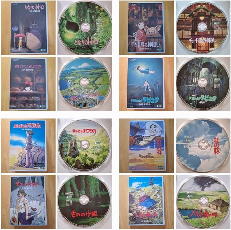 Amazon.co.jp: ジブリ 特典ディスク(dvd)《正規ケース》 8セット(本編