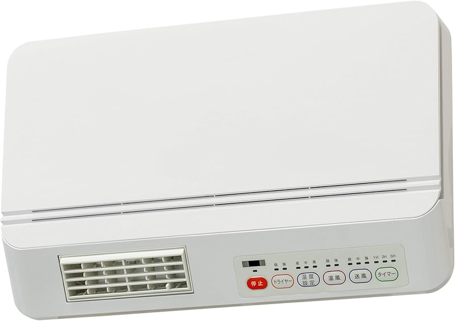 Amazon | [山善] 壁掛式 脱衣所温風ヒーター 温風/送風切替 リモコン付