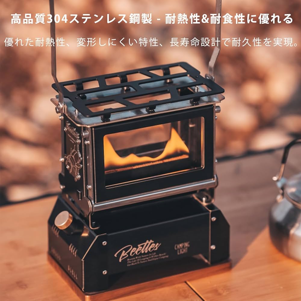 Amazon.co.jp: BLACKSOLID「JKC」アウトドア オイルランプ、新しい