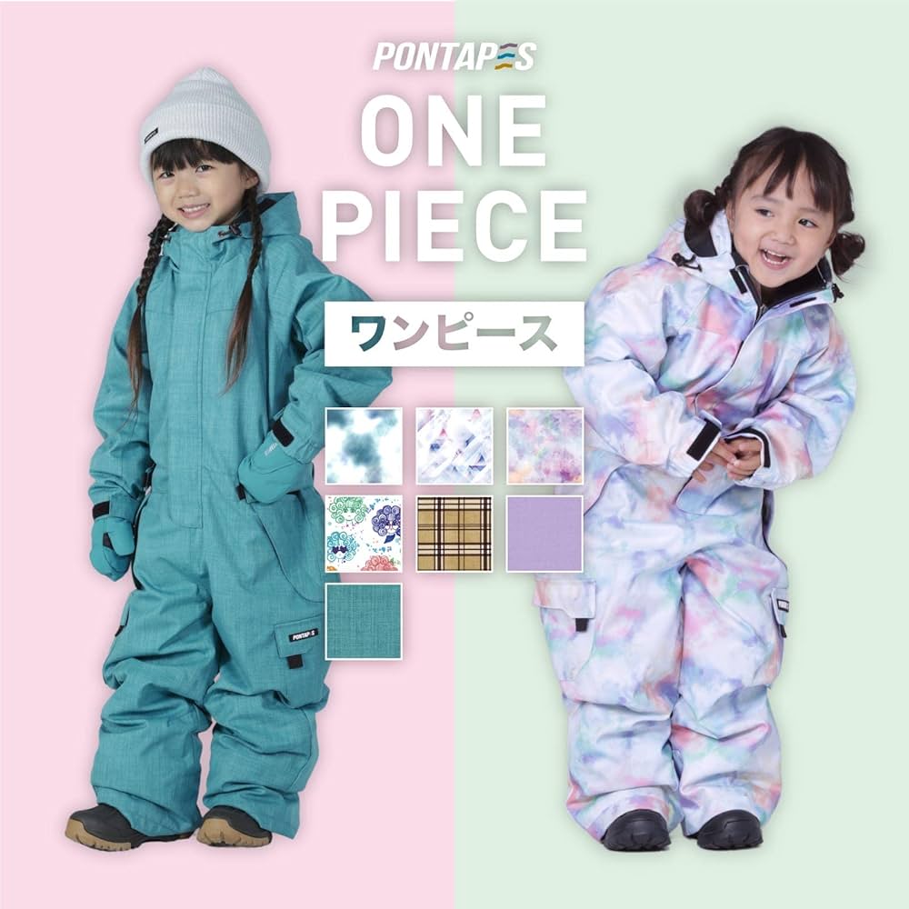 Amazon | PONTAPES(ポンタペス) スノーボード ウェア キッズ