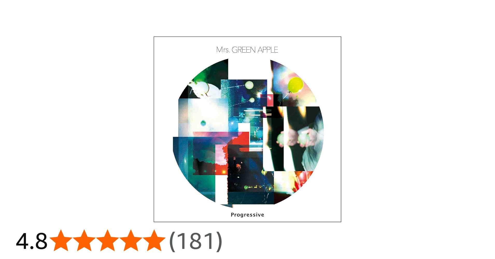 Amazon.co.jp: Progressive: ミュージック