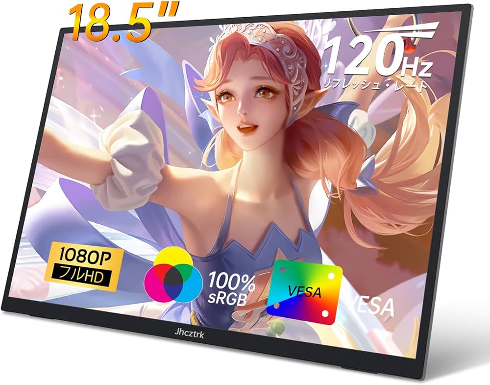 Amazon.co.jp: モバイルモニター 18.5インチ 120Hz ポータブルモニター