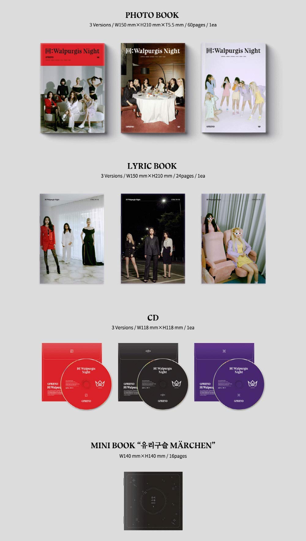 Amazon.com: Source Music G-Friend GFRIEND - 回:Walpurgis Night