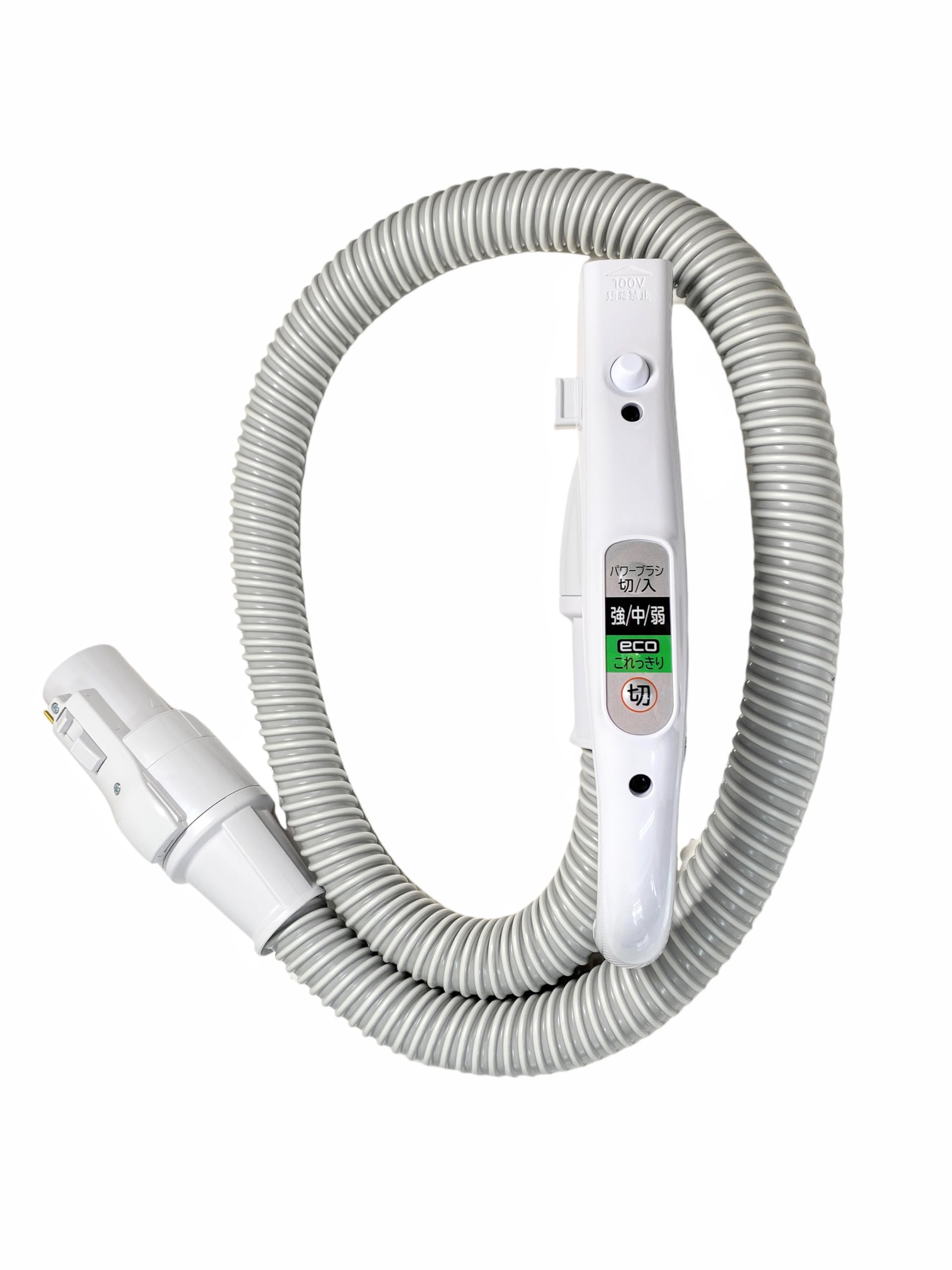 VC-PF900 掃除機ホース 部品 パーツ 純正 #A9-333 日立 掃除機パーツ