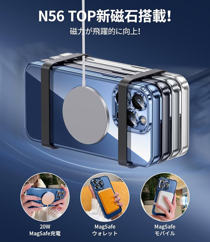 Amazon.co.jp: Blue【本体の色・チタニウム金属五色 】iPhone 15 pro