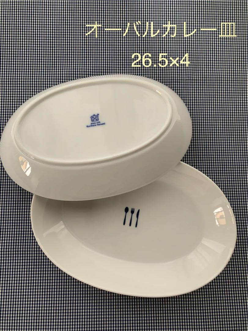 Amazon.co.jp: 栗原はるみさん 食器11点セット : ホーム＆キッチン