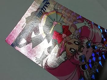 Amazon.co.jp: セーラームーン 1995年 美少女戦士セーラームーンSuperS