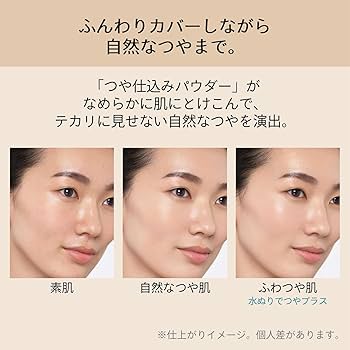 Amazon | マキアージュ ドラマティックパウダリー EX ベビーピンク