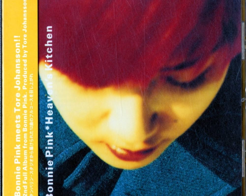 Amazon.co.jp: Heaven's Kitchen: ミュージック