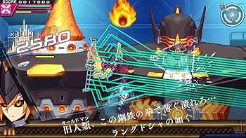 Amazon.co.jp: 蒼き雷霆 ガンヴォルト トライアングル エディション 10