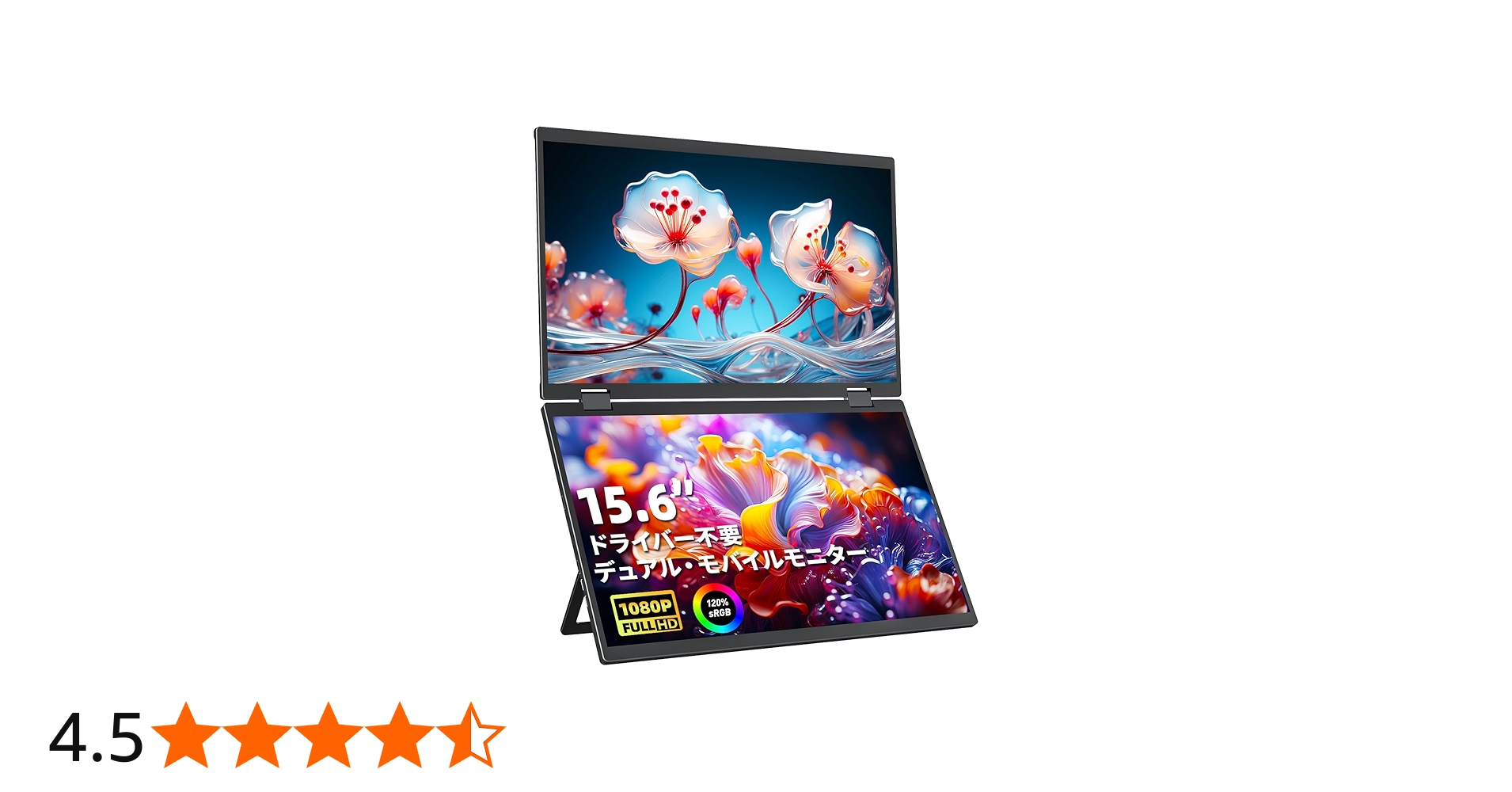 Amazon.co.jp: 【Amazon限定ブランド】VisionOwl デュアル モバイル