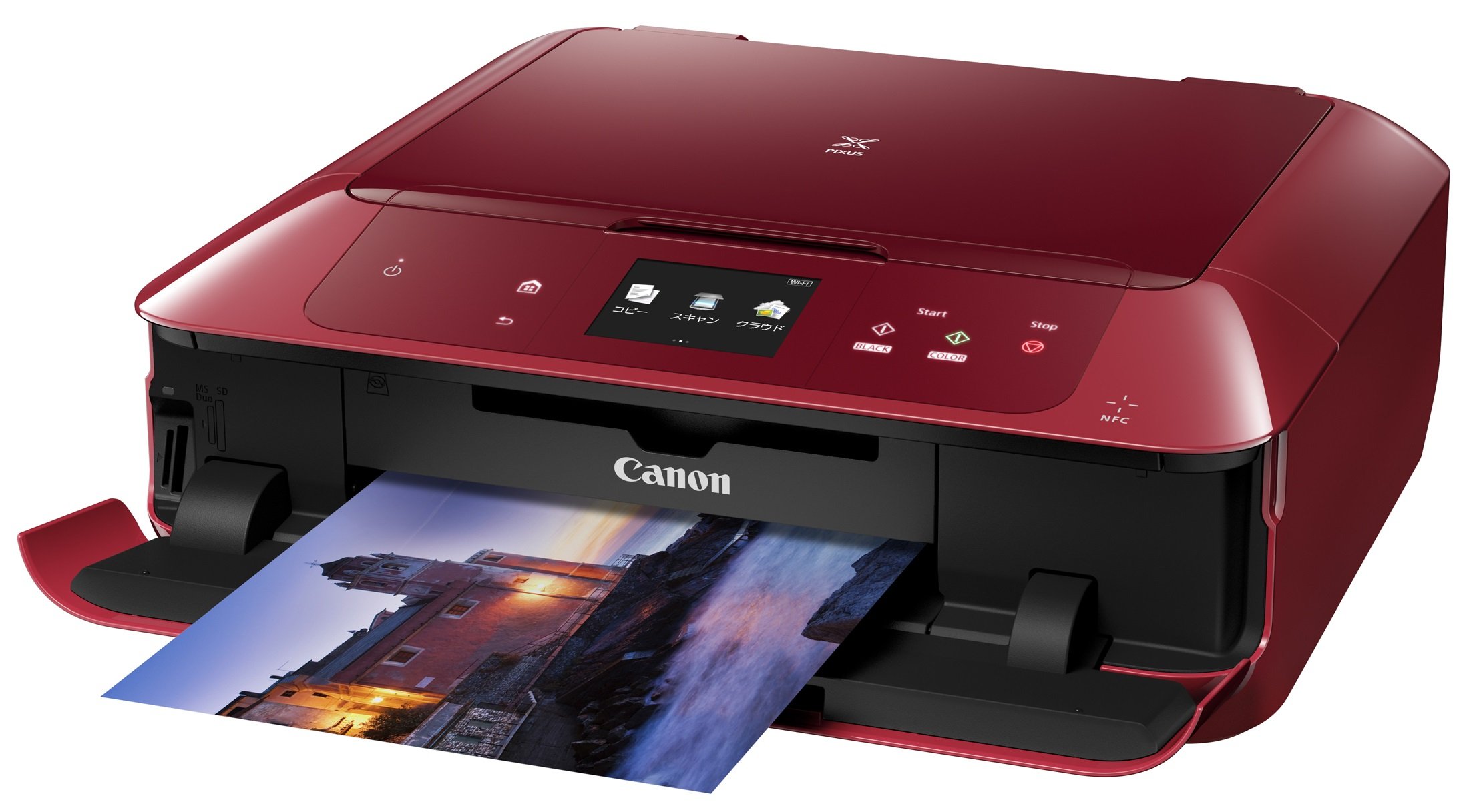 Amazon.co.jp: 旧モデル Canon インクジェットプリンター複合機 PIXUS