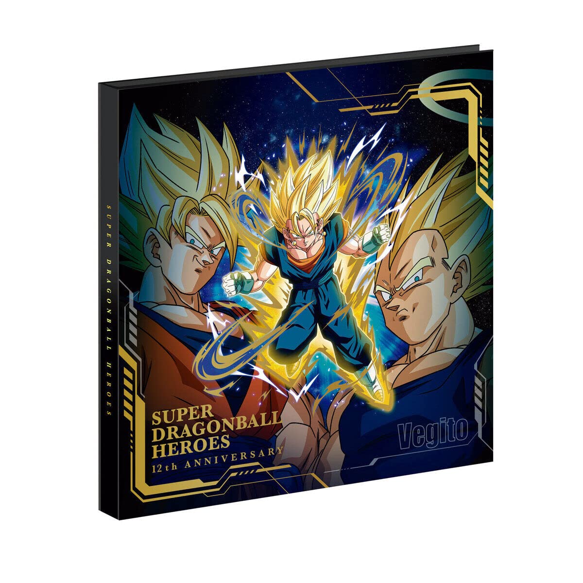 Amazon.com: BANDAI Super Dragon Ball Heroes 12th Anniversary