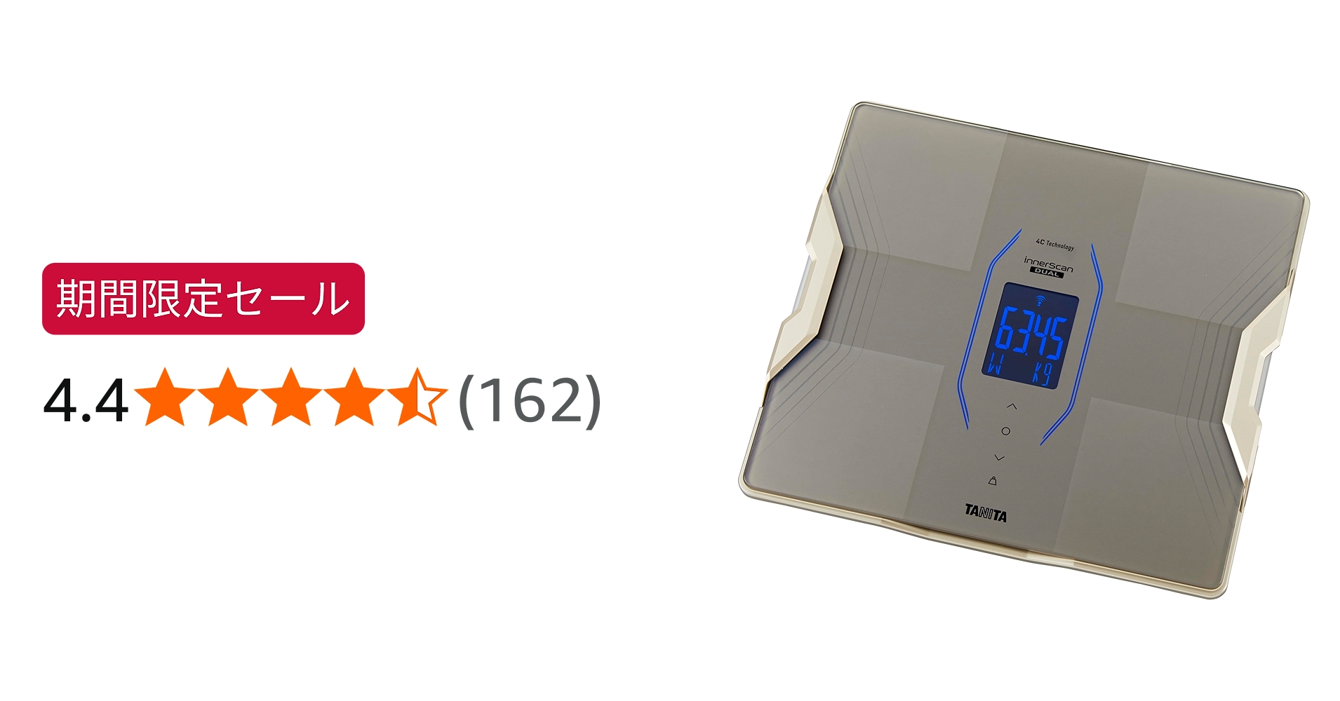 Amazon | タニタ 体組成計 RD-915L【”はかる”で暮らしと向き合う】世界